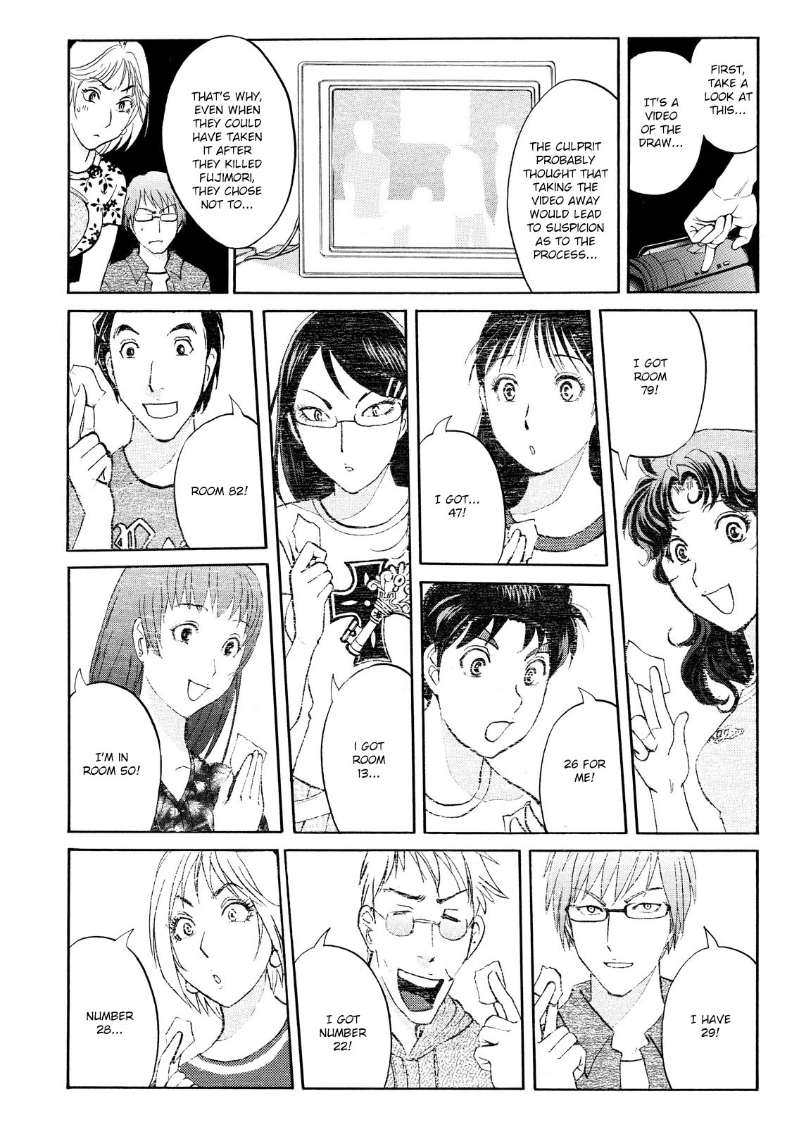 Kindaichi Shounen no Jikenbo: Vanpaia Densetsu Satsujin Jiken Chapter 94 page 4 - Chapter 94: Alchemy Murder Case 11