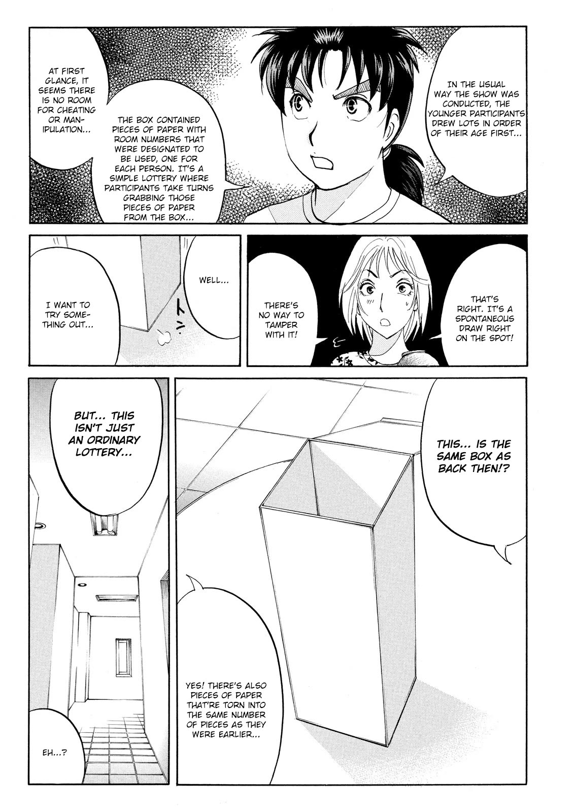 Kindaichi Shounen no Jikenbo: Vanpaia Densetsu Satsujin Jiken Chapter 94 page 5 - Chapter 94: Alchemy Murder Case 11