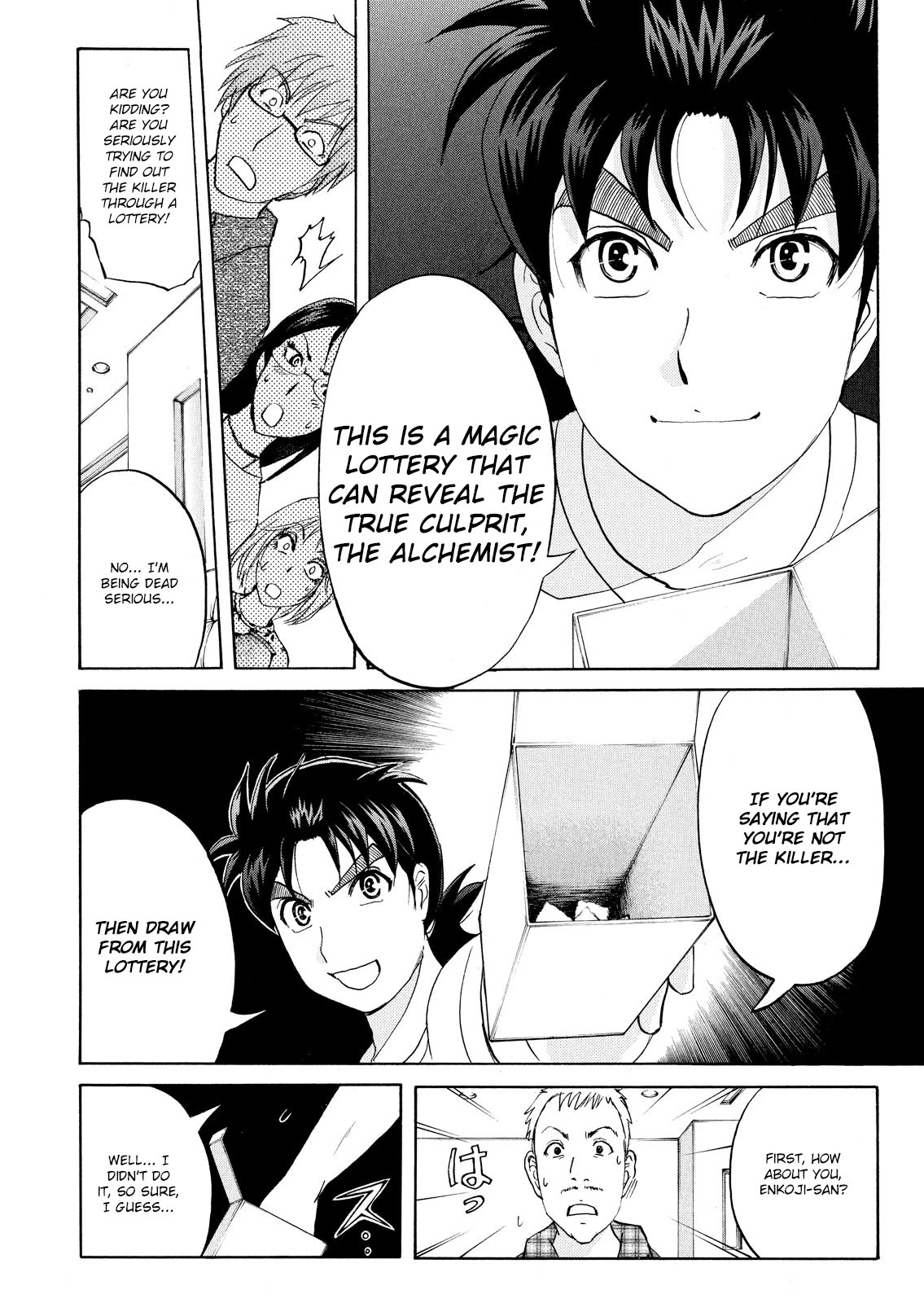 Kindaichi Shounen no Jikenbo: Vanpaia Densetsu Satsujin Jiken Chapter 94 page 6 - Chapter 94: Alchemy Murder Case 11