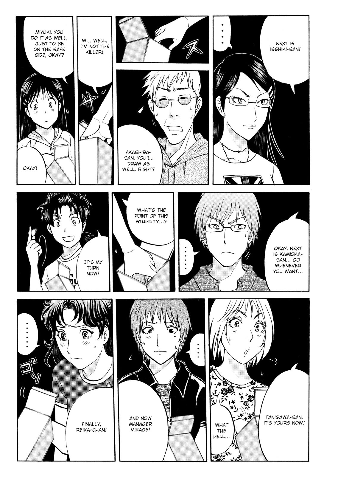 Kindaichi Shounen no Jikenbo: Vanpaia Densetsu Satsujin Jiken Chapter 94 page 7 - Chapter 94: Alchemy Murder Case 11