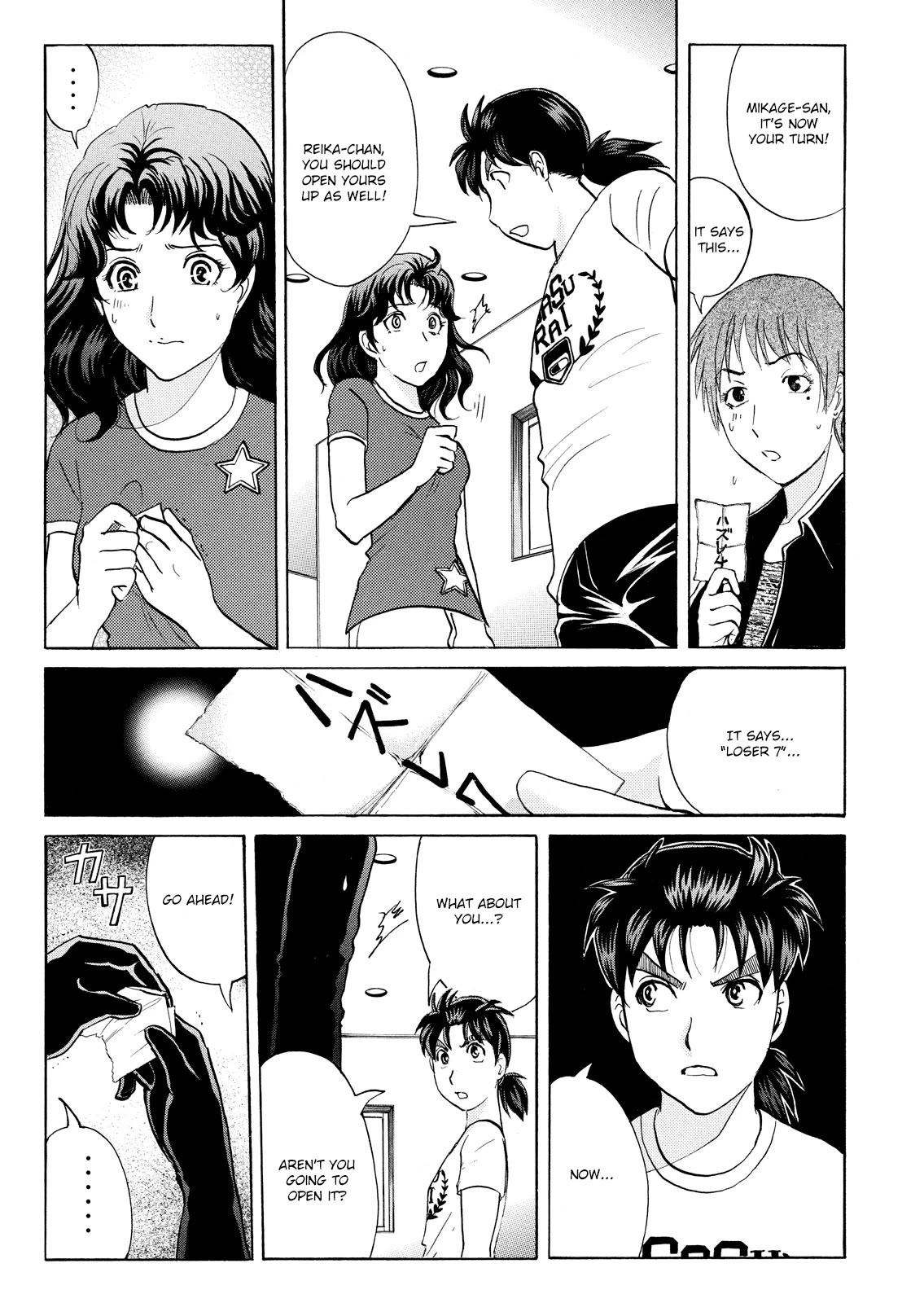 Kindaichi Shounen no Jikenbo: Vanpaia Densetsu Satsujin Jiken Chapter 94 page 9 - Chapter 94: Alchemy Murder Case 11
