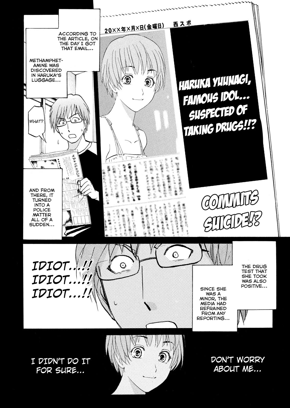 Kindaichi Shounen no Jikenbo: Vanpaia Densetsu Satsujin Jiken Chapter 95 page 10 - Chapter 95: Alchemy Murder Case 12