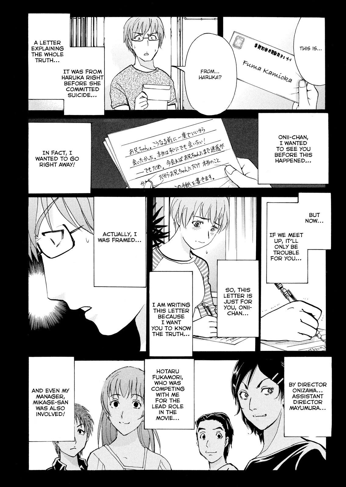 Kindaichi Shounen no Jikenbo: Vanpaia Densetsu Satsujin Jiken Chapter 95 page 12 - Chapter 95: Alchemy Murder Case 12