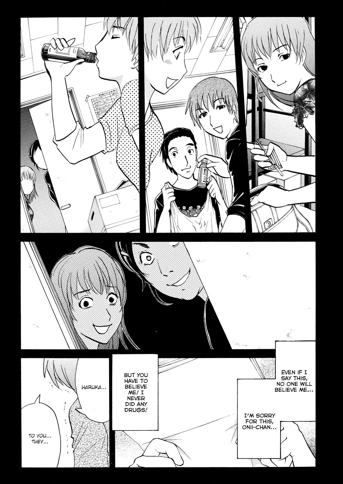 Kindaichi Shounen no Jikenbo: Vanpaia Densetsu Satsujin Jiken Chapter 95 page 13 - Chapter 95: Alchemy Murder Case 12