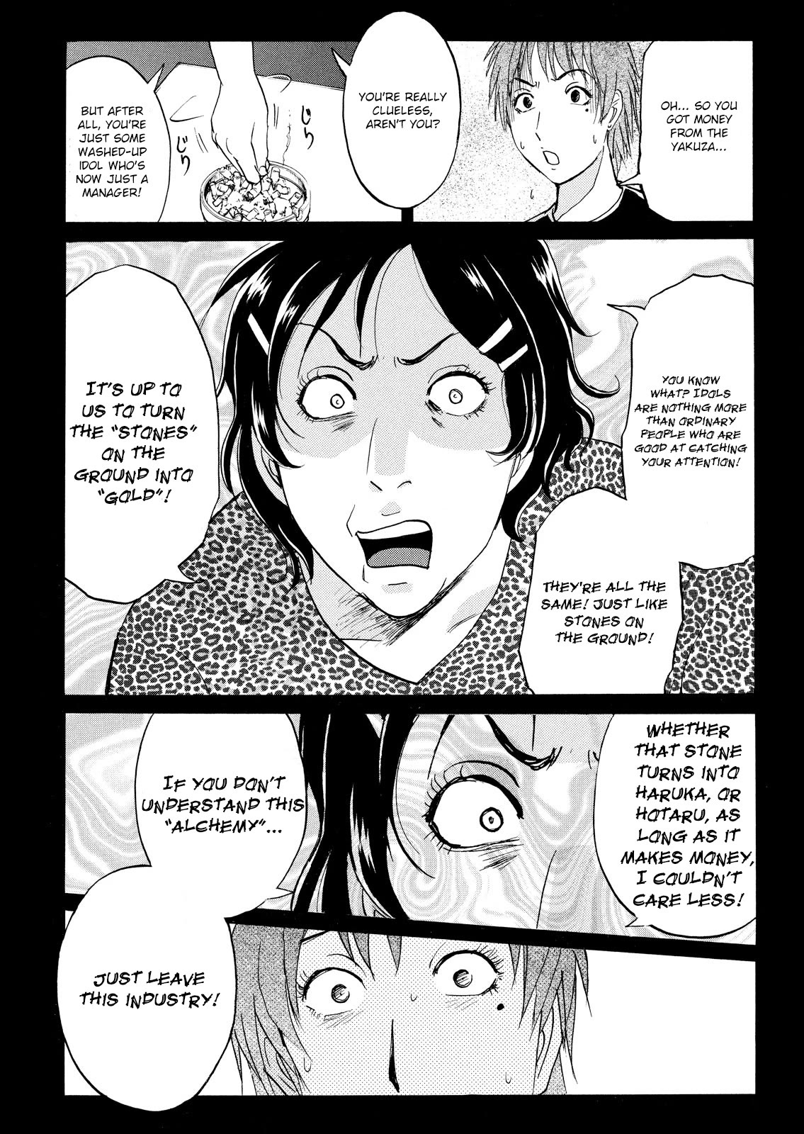 Kindaichi Shounen no Jikenbo: Vanpaia Densetsu Satsujin Jiken Chapter 95 page 16 - Chapter 95: Alchemy Murder Case 12