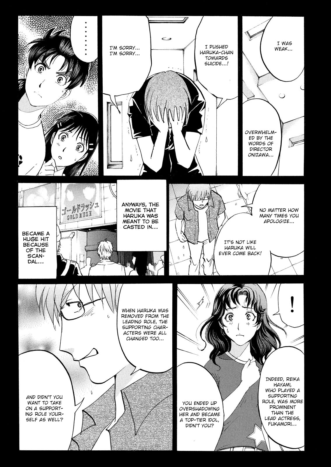 Kindaichi Shounen no Jikenbo: Vanpaia Densetsu Satsujin Jiken Chapter 95 page 17 - Chapter 95: Alchemy Murder Case 12