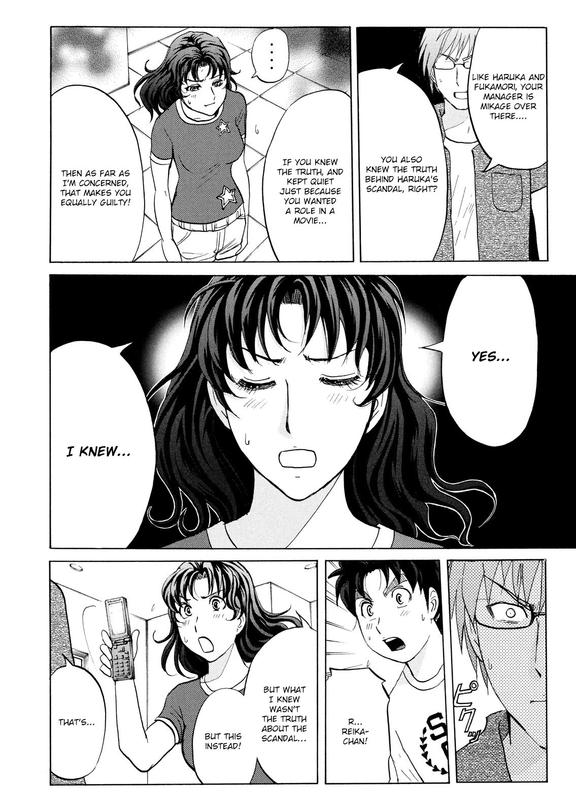 Kindaichi Shounen no Jikenbo: Vanpaia Densetsu Satsujin Jiken Chapter 95 page 18 - Chapter 95: Alchemy Murder Case 12