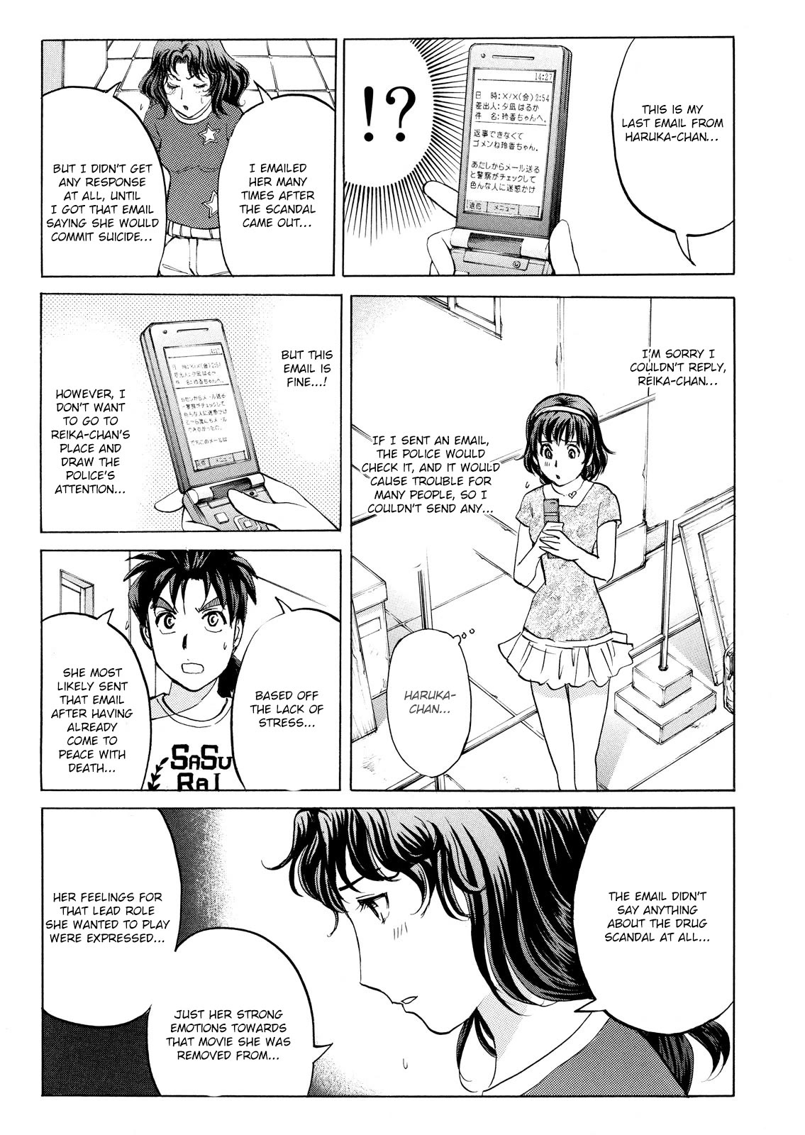 Kindaichi Shounen no Jikenbo: Vanpaia Densetsu Satsujin Jiken Chapter 95 page 19 - Chapter 95: Alchemy Murder Case 12