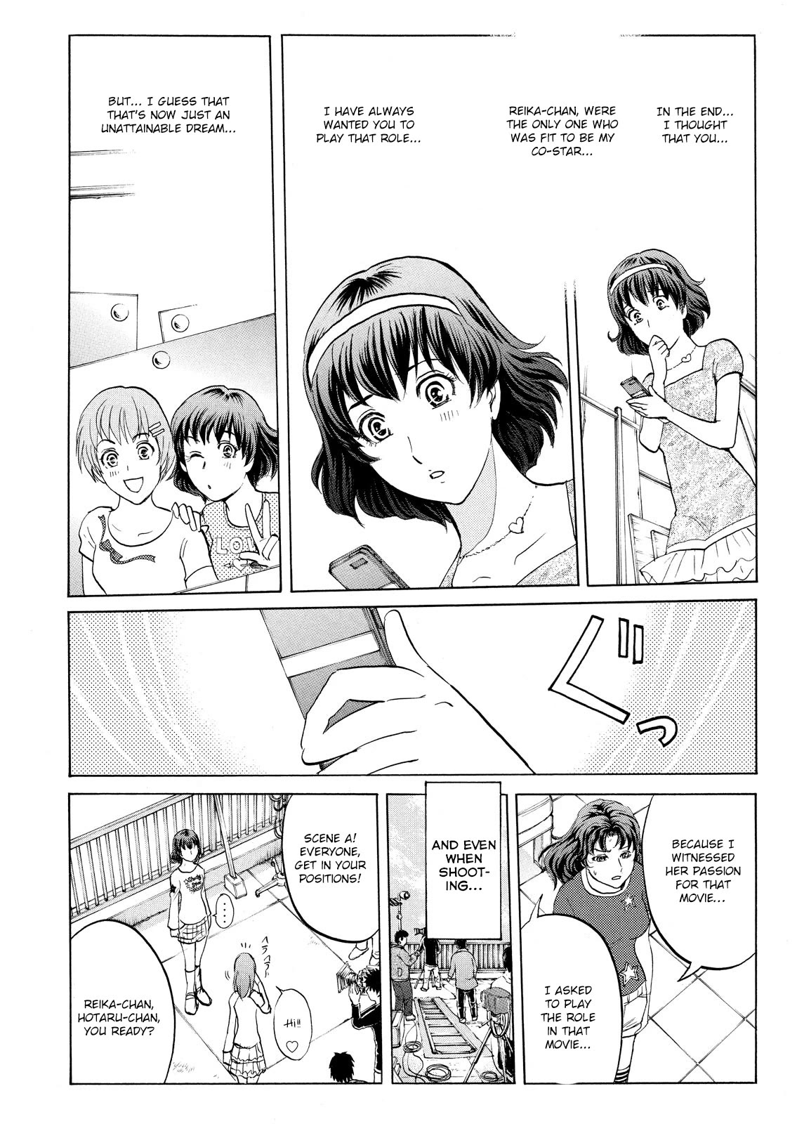 Kindaichi Shounen no Jikenbo: Vanpaia Densetsu Satsujin Jiken Chapter 95 page 20 - Chapter 95: Alchemy Murder Case 12