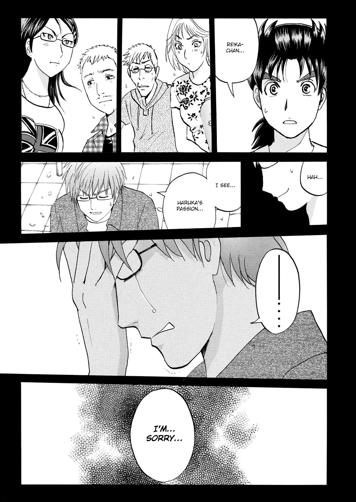 Kindaichi Shounen no Jikenbo: Vanpaia Densetsu Satsujin Jiken Chapter 95 page 23 - Chapter 95: Alchemy Murder Case 12