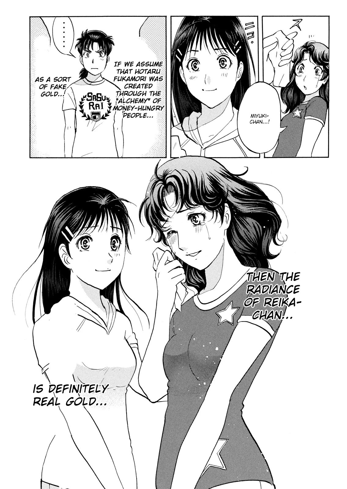 Kindaichi Shounen no Jikenbo: Vanpaia Densetsu Satsujin Jiken Chapter 95 page 24 - Chapter 95: Alchemy Murder Case 12