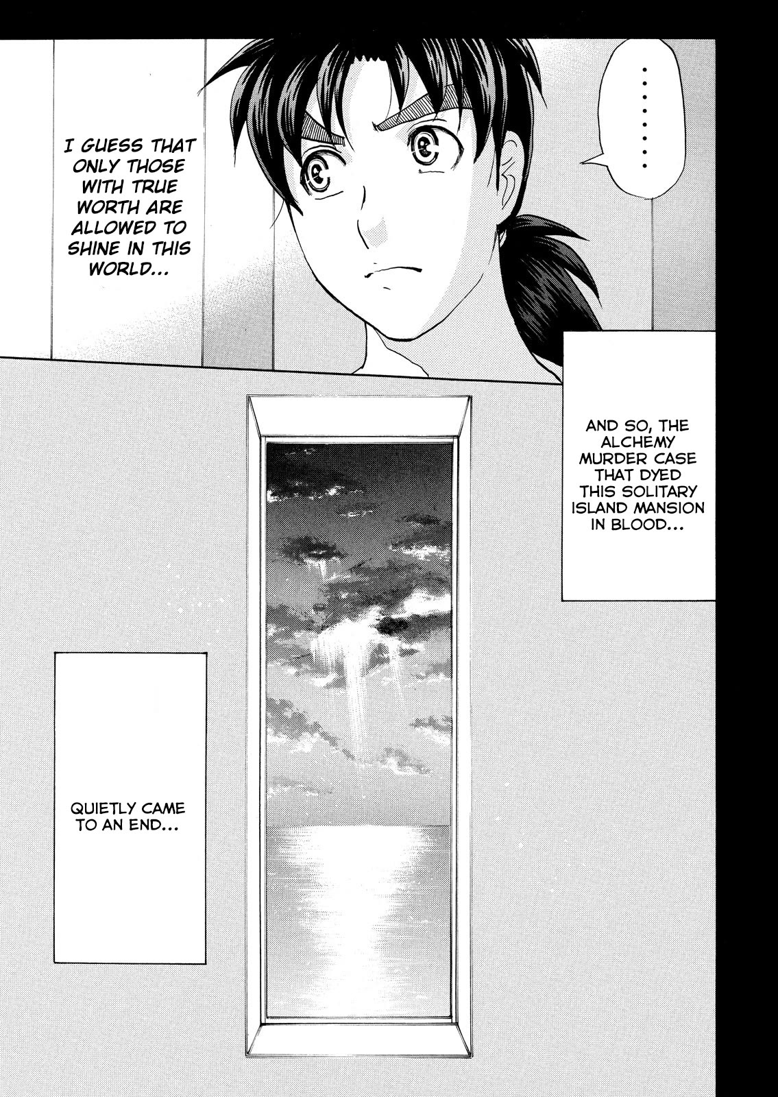 Kindaichi Shounen no Jikenbo: Vanpaia Densetsu Satsujin Jiken Chapter 95 page 25 - Chapter 95: Alchemy Murder Case 12