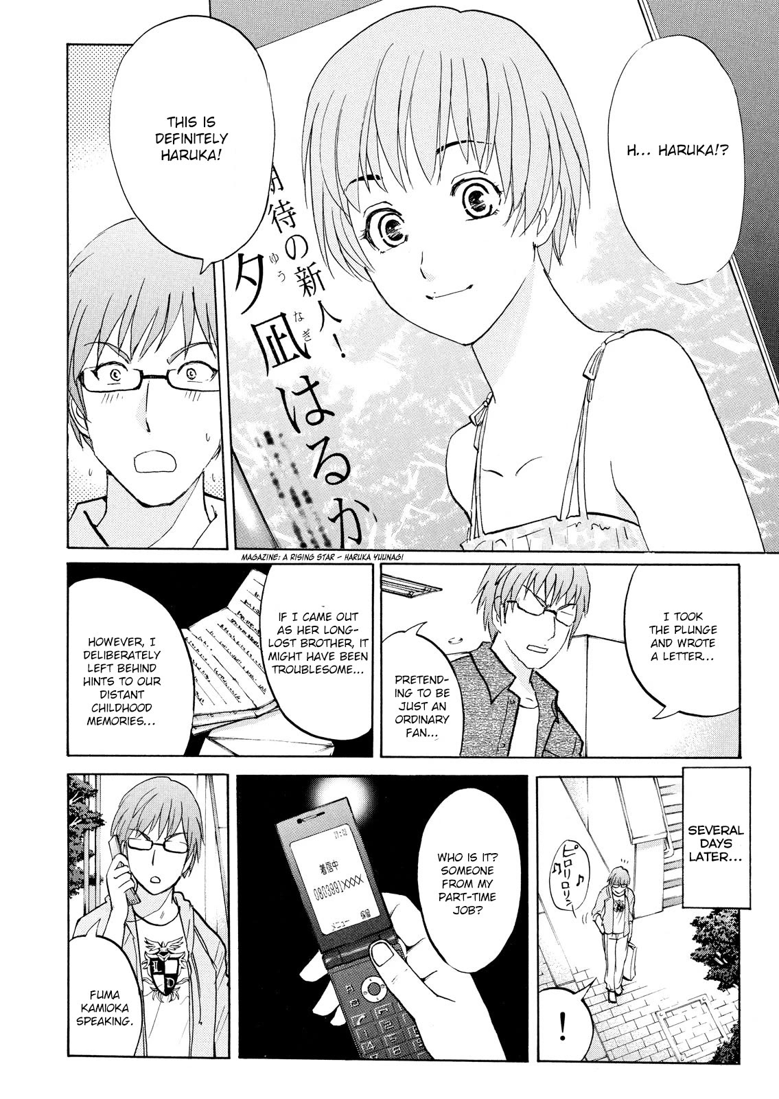 Kindaichi Shounen no Jikenbo: Vanpaia Densetsu Satsujin Jiken Chapter 95 page 6 - Chapter 95: Alchemy Murder Case 12