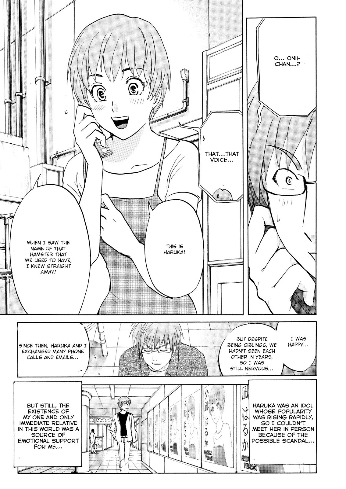 Kindaichi Shounen no Jikenbo: Vanpaia Densetsu Satsujin Jiken Chapter 95 page 7 - Chapter 95: Alchemy Murder Case 12