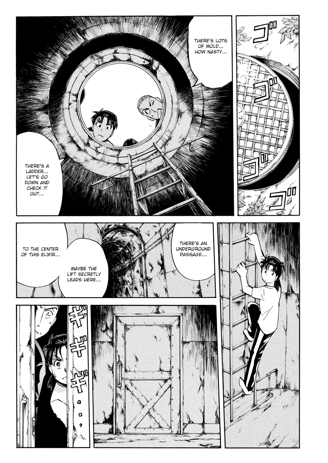 Kindaichi Shounen no Jikenbo: Vanpaia Densetsu Satsujin Jiken Chapter 96 page 11 - Chapter 96: Alchemy Murder Case 13