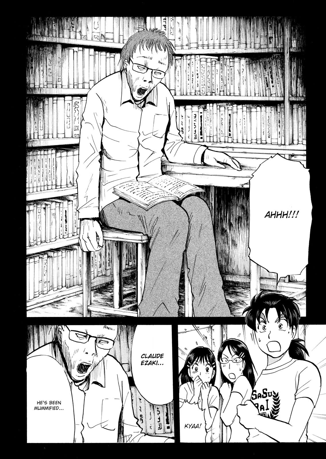 Kindaichi Shounen no Jikenbo: Vanpaia Densetsu Satsujin Jiken Chapter 96 page 12 - Chapter 96: Alchemy Murder Case 13