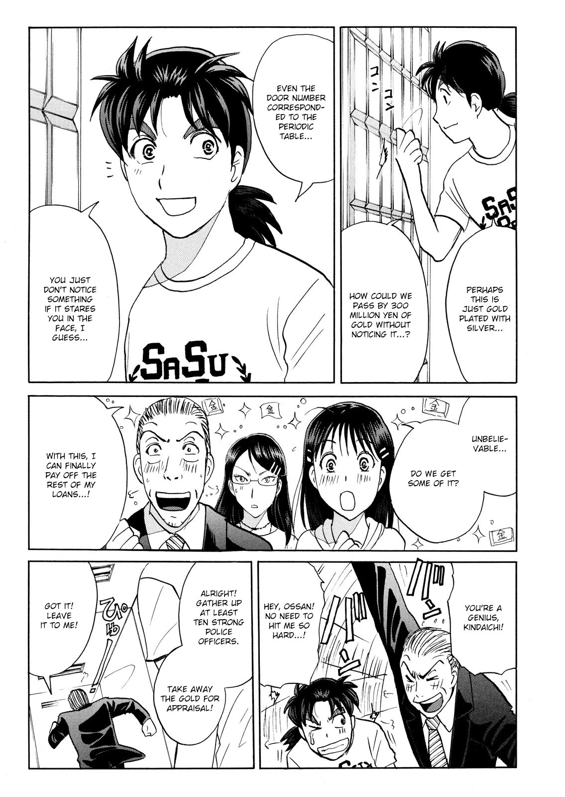 Kindaichi Shounen no Jikenbo: Vanpaia Densetsu Satsujin Jiken Chapter 96 page 19 - Chapter 96: Alchemy Murder Case 13
