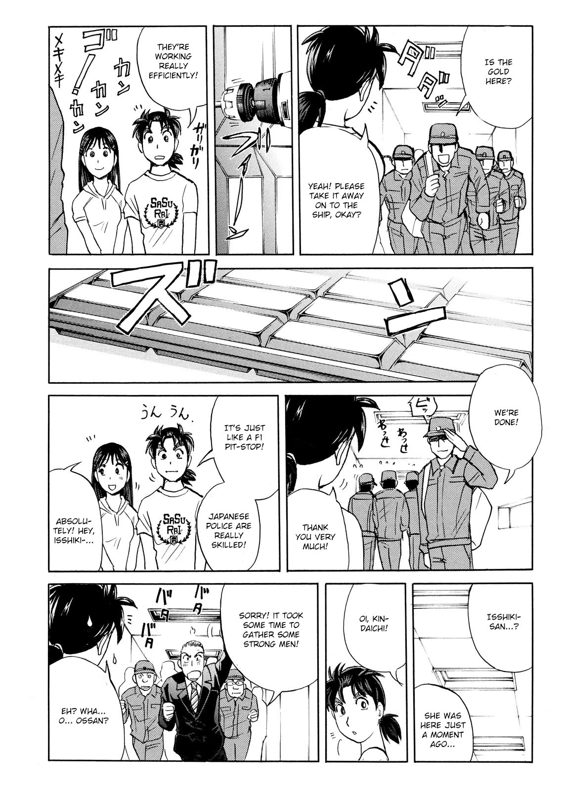 Kindaichi Shounen no Jikenbo: Vanpaia Densetsu Satsujin Jiken Chapter 96 page 20 - Chapter 96: Alchemy Murder Case 13