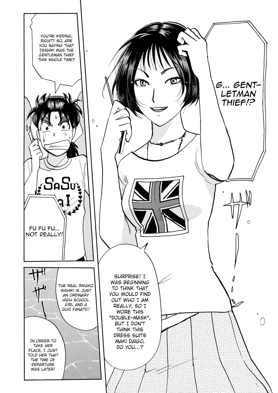 Kindaichi Shounen no Jikenbo: Vanpaia Densetsu Satsujin Jiken Chapter 96 page 22 - Chapter 96: Alchemy Murder Case 13
