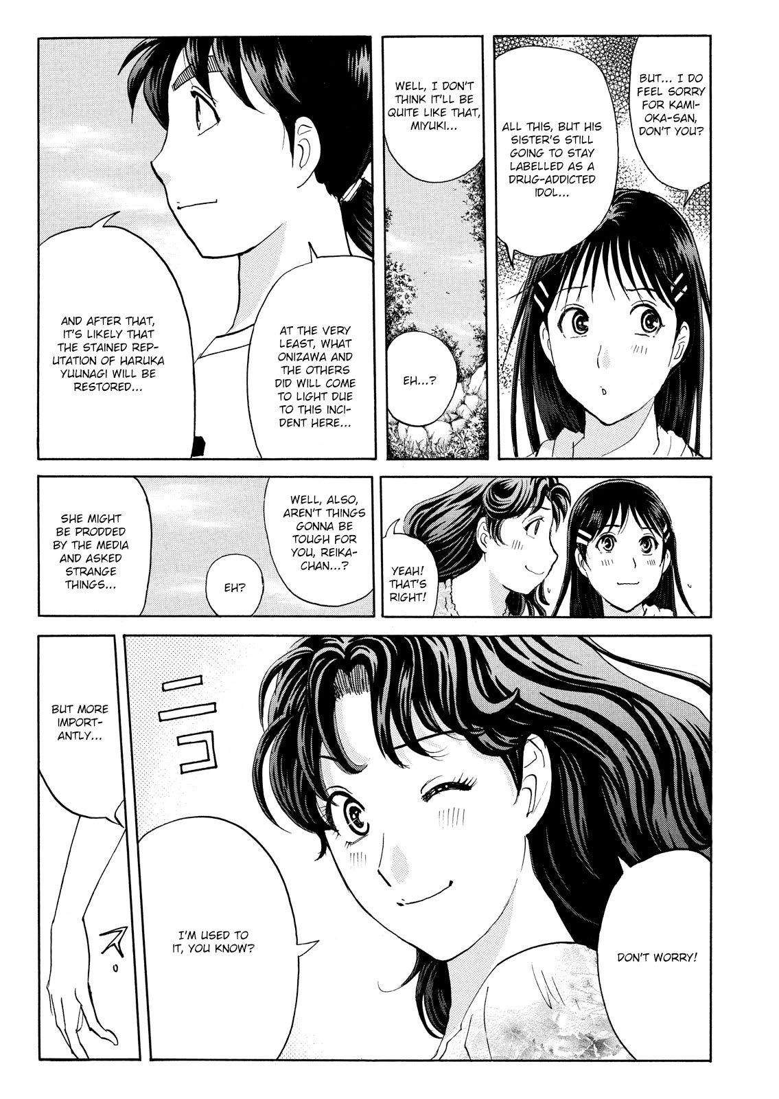 Kindaichi Shounen no Jikenbo: Vanpaia Densetsu Satsujin Jiken Chapter 96 page 5 - Chapter 96: Alchemy Murder Case 13