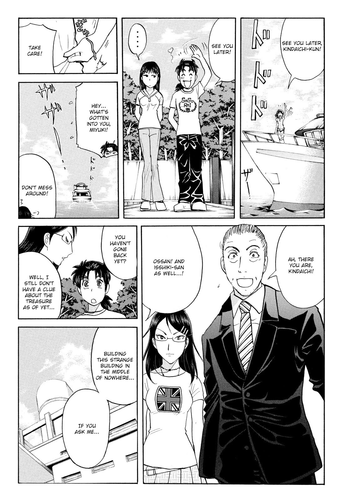 Kindaichi Shounen no Jikenbo: Vanpaia Densetsu Satsujin Jiken Chapter 96 page 7 - Chapter 96: Alchemy Murder Case 13