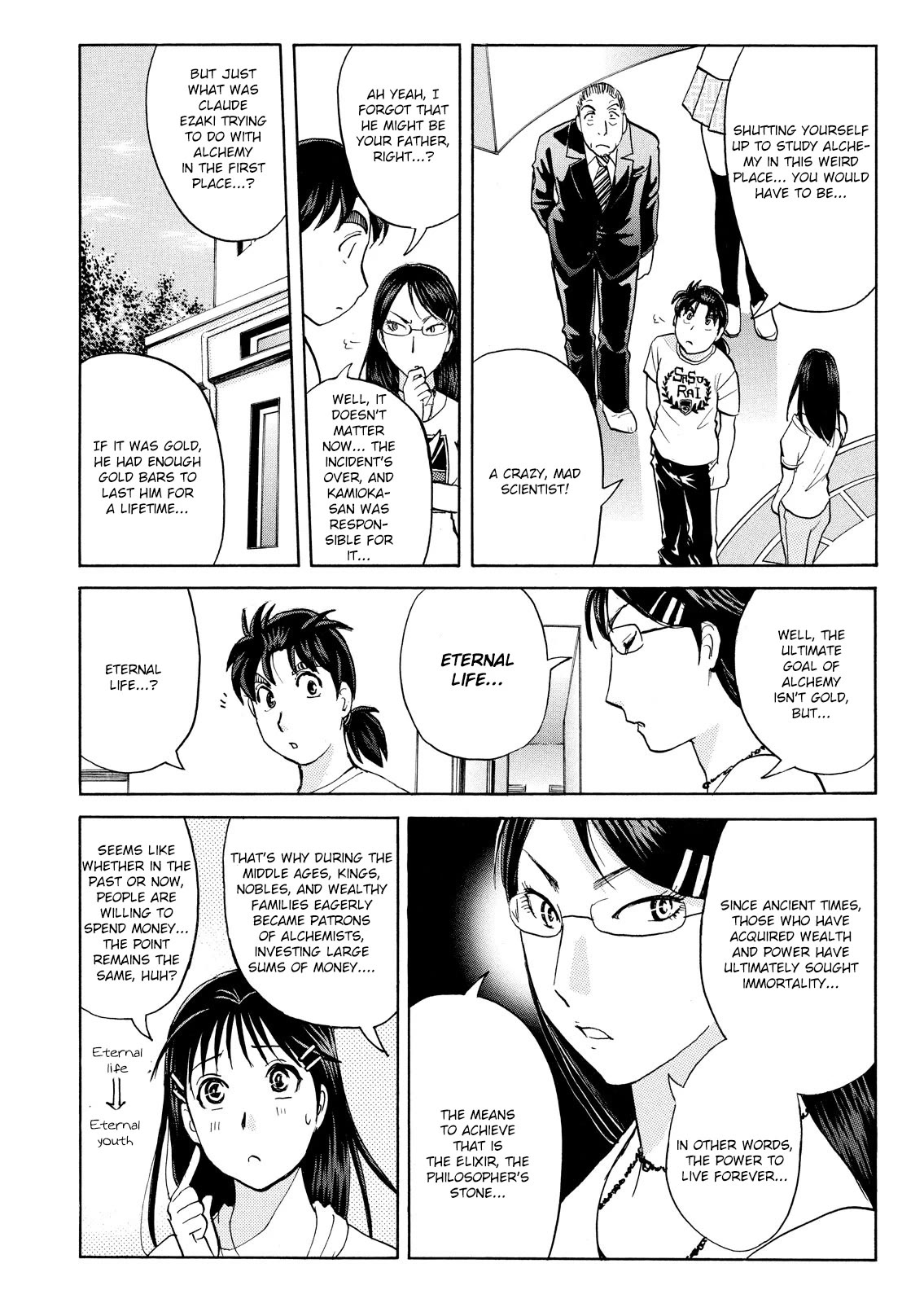 Kindaichi Shounen no Jikenbo: Vanpaia Densetsu Satsujin Jiken Chapter 96 page 8 - Chapter 96: Alchemy Murder Case 13