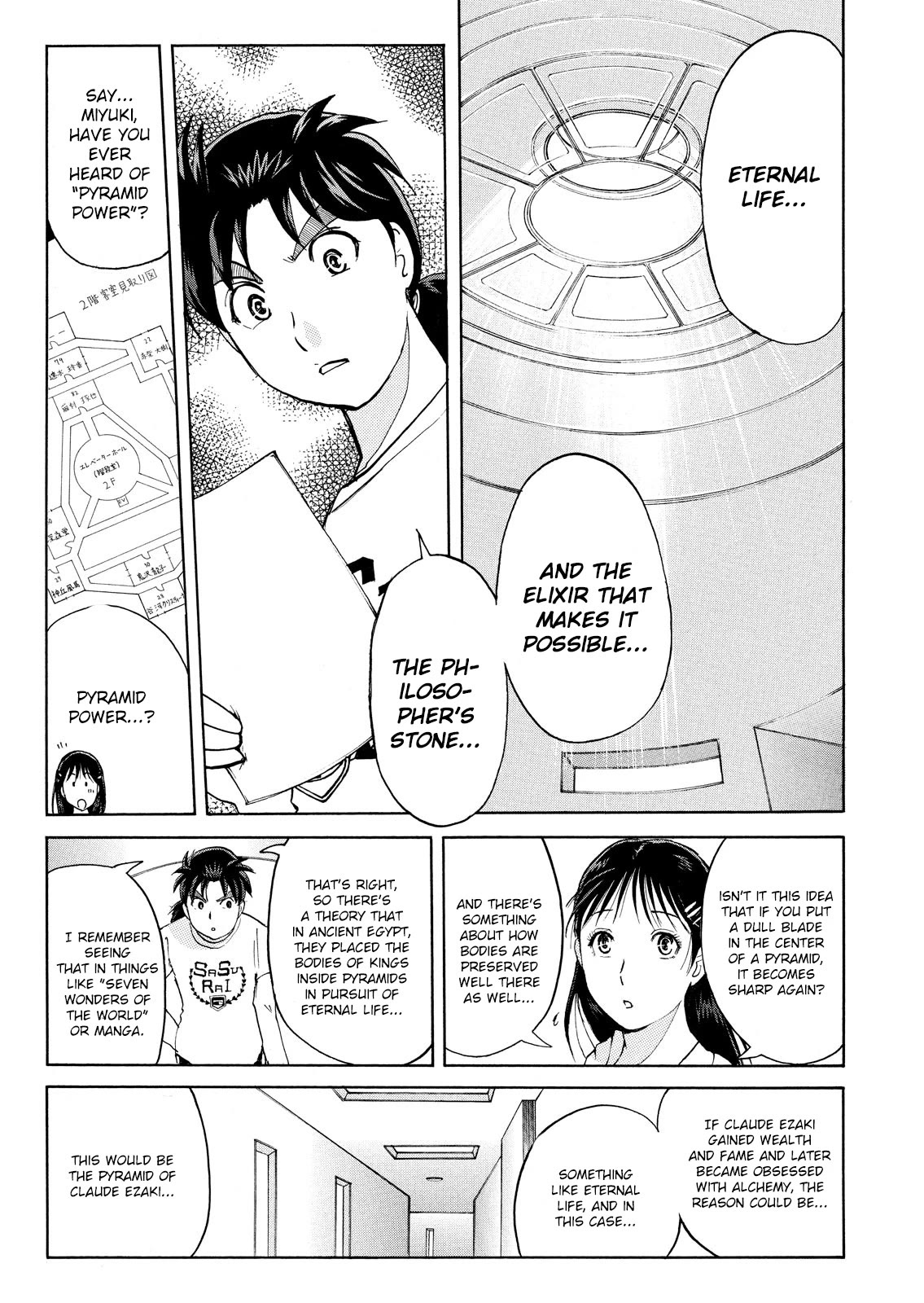 Kindaichi Shounen no Jikenbo: Vanpaia Densetsu Satsujin Jiken Chapter 96 page 9 - Chapter 96: Alchemy Murder Case 13