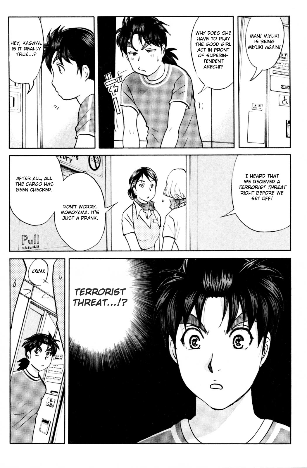 Kindaichi Shounen no Jikenbo: Vanpaia Densetsu Satsujin Jiken Chapter 97 page 10 - Chapter 97: Murder at 10,000 Metres 1