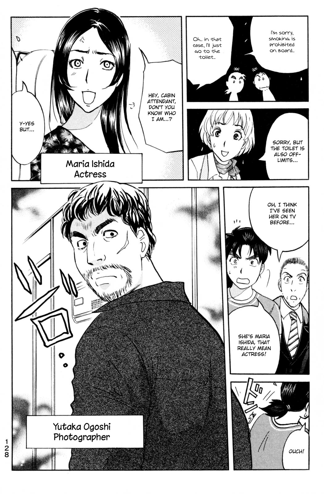 Kindaichi Shounen no Jikenbo: Vanpaia Densetsu Satsujin Jiken Chapter 97 page 12 - Chapter 97: Murder at 10,000 Metres 1