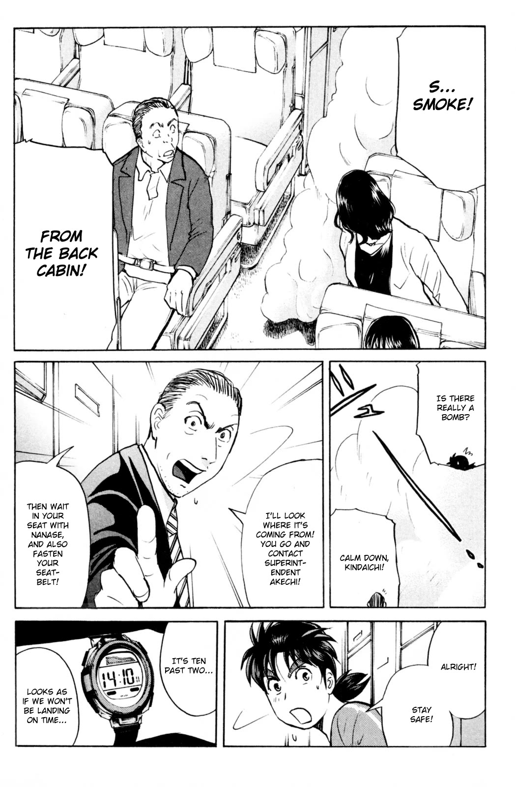 Kindaichi Shounen no Jikenbo: Vanpaia Densetsu Satsujin Jiken Chapter 97 page 14 - Chapter 97: Murder at 10,000 Metres 1