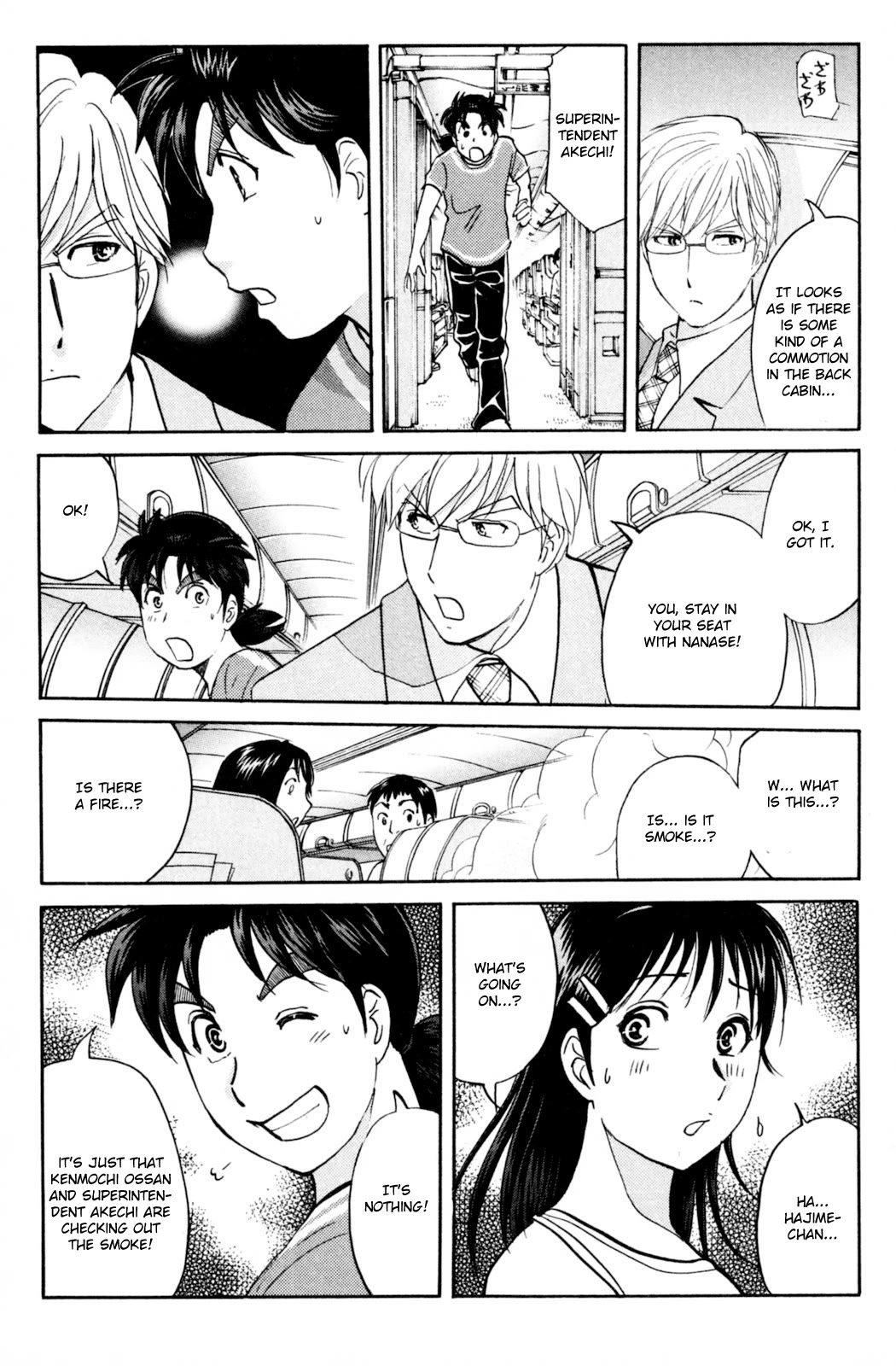 Kindaichi Shounen no Jikenbo: Vanpaia Densetsu Satsujin Jiken Chapter 97 page 15 - Chapter 97: Murder at 10,000 Metres 1