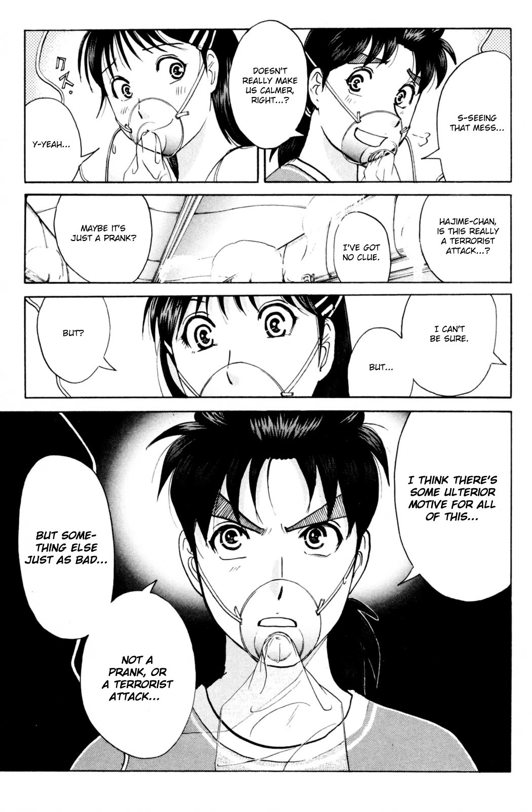 Kindaichi Shounen no Jikenbo: Vanpaia Densetsu Satsujin Jiken Chapter 97 page 19 - Chapter 97: Murder at 10,000 Metres 1