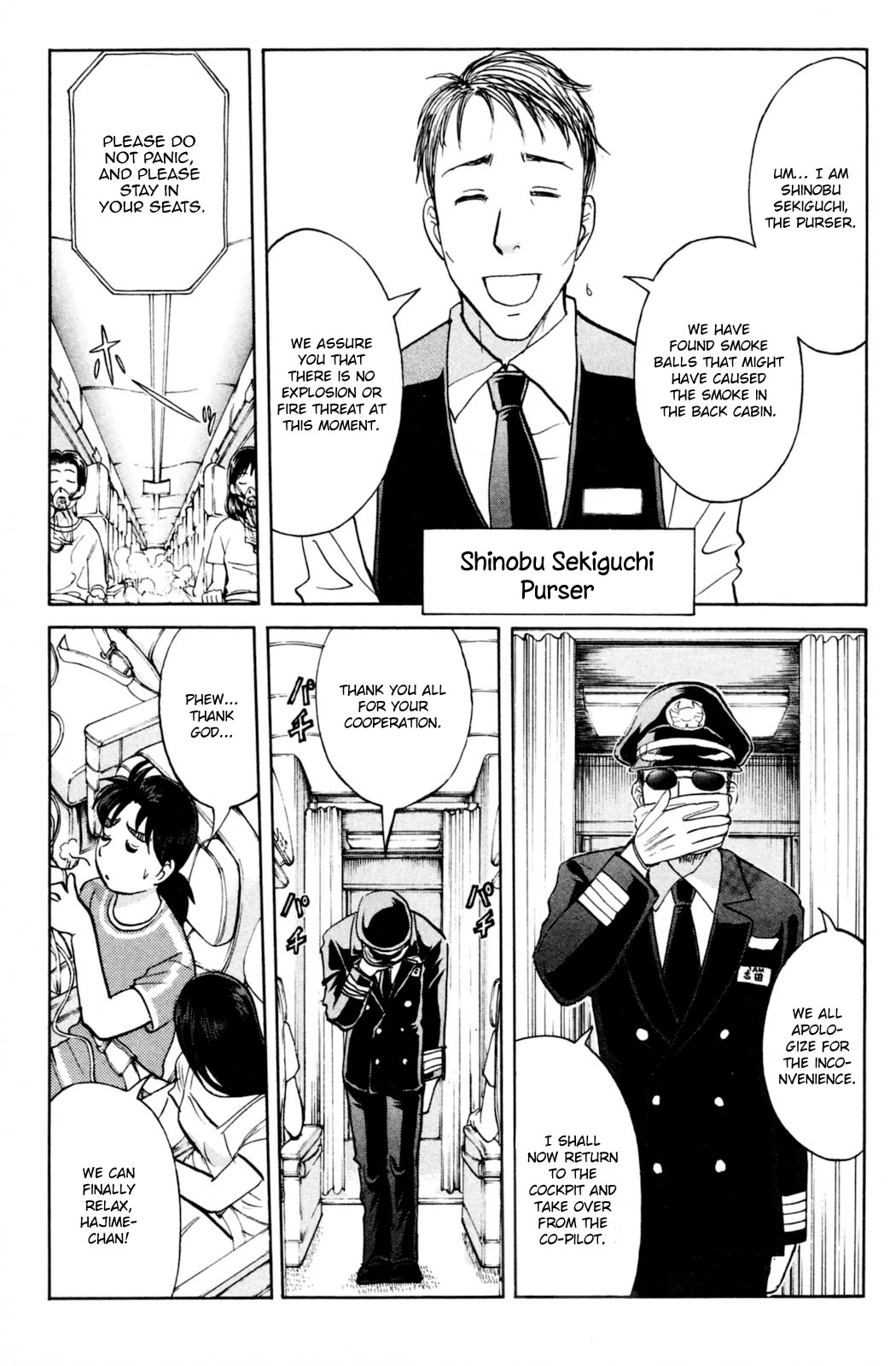 Kindaichi Shounen no Jikenbo: Vanpaia Densetsu Satsujin Jiken Chapter 97 page 21 - Chapter 97: Murder at 10,000 Metres 1