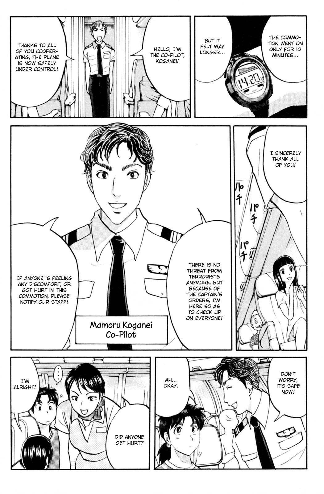 Kindaichi Shounen no Jikenbo: Vanpaia Densetsu Satsujin Jiken Chapter 97 page 22 - Chapter 97: Murder at 10,000 Metres 1