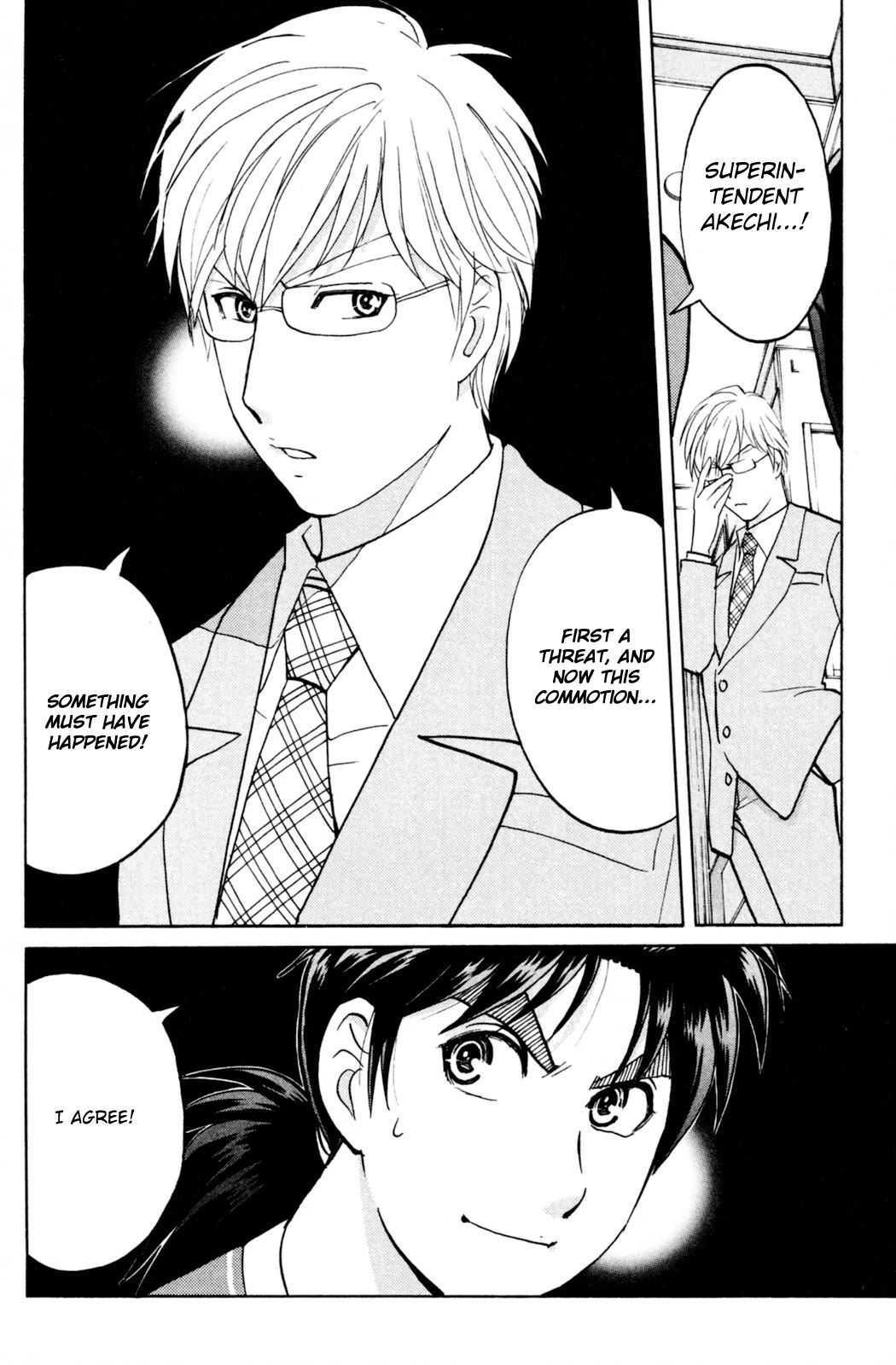 Kindaichi Shounen no Jikenbo: Vanpaia Densetsu Satsujin Jiken Chapter 97 page 24 - Chapter 97: Murder at 10,000 Metres 1