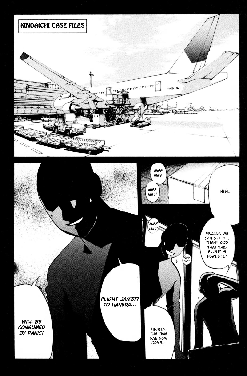 Kindaichi Shounen no Jikenbo: Vanpaia Densetsu Satsujin Jiken Chapter 97 page 3 - Chapter 97: Murder at 10,000 Metres 1