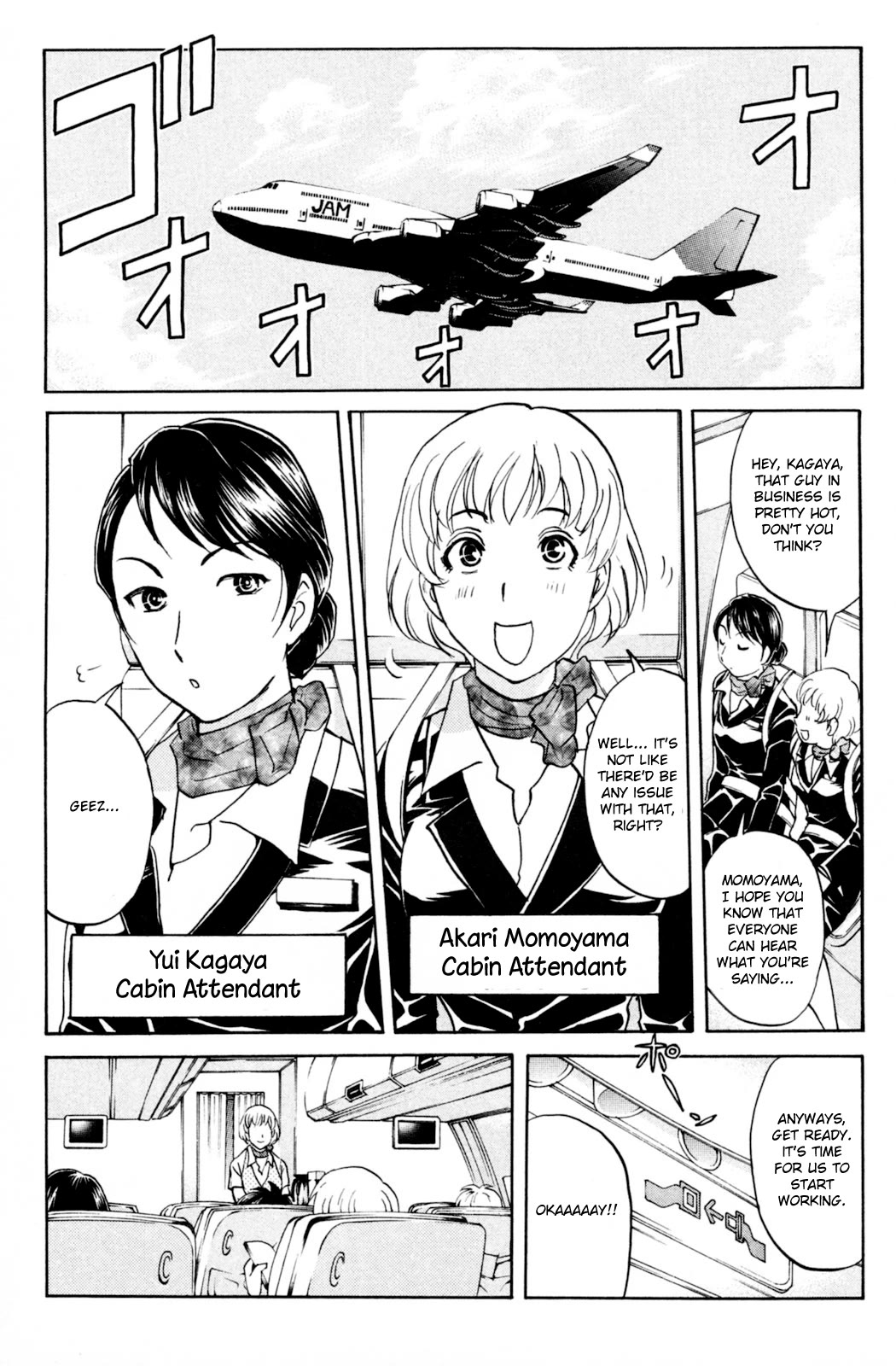 Kindaichi Shounen no Jikenbo: Vanpaia Densetsu Satsujin Jiken Chapter 97 page 5 - Chapter 97: Murder at 10,000 Metres 1