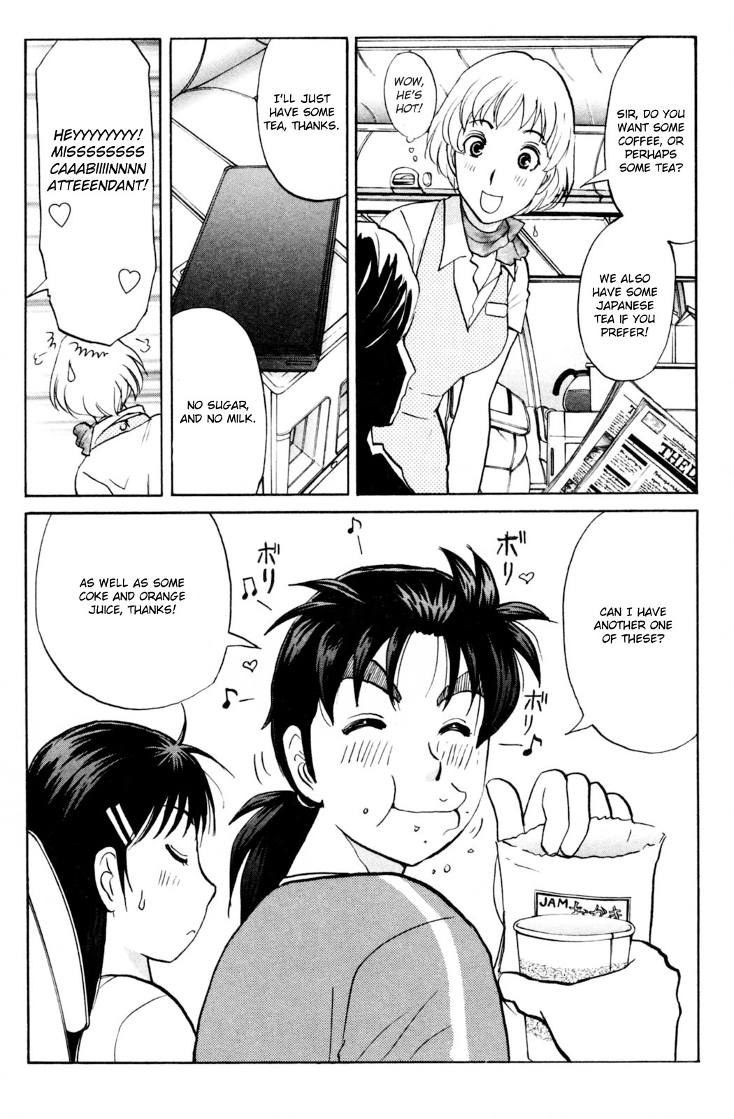 Kindaichi Shounen no Jikenbo: Vanpaia Densetsu Satsujin Jiken Chapter 97 page 6 - Chapter 97: Murder at 10,000 Metres 1