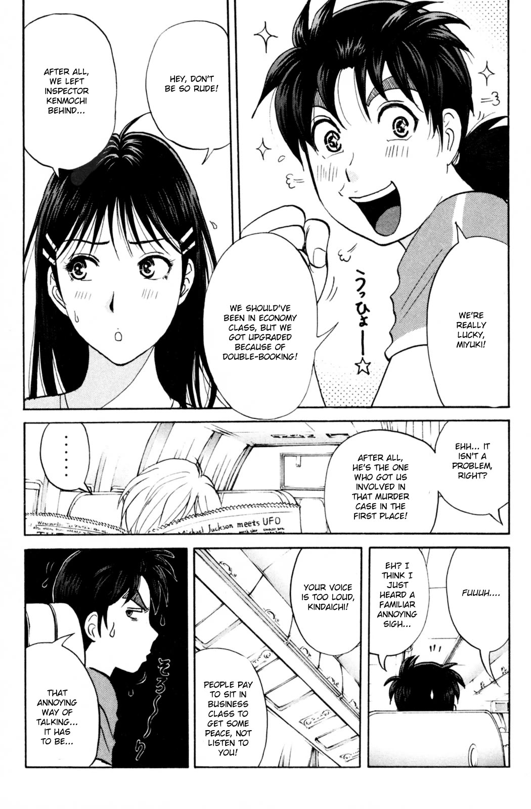 Kindaichi Shounen no Jikenbo: Vanpaia Densetsu Satsujin Jiken Chapter 97 page 7 - Chapter 97: Murder at 10,000 Metres 1