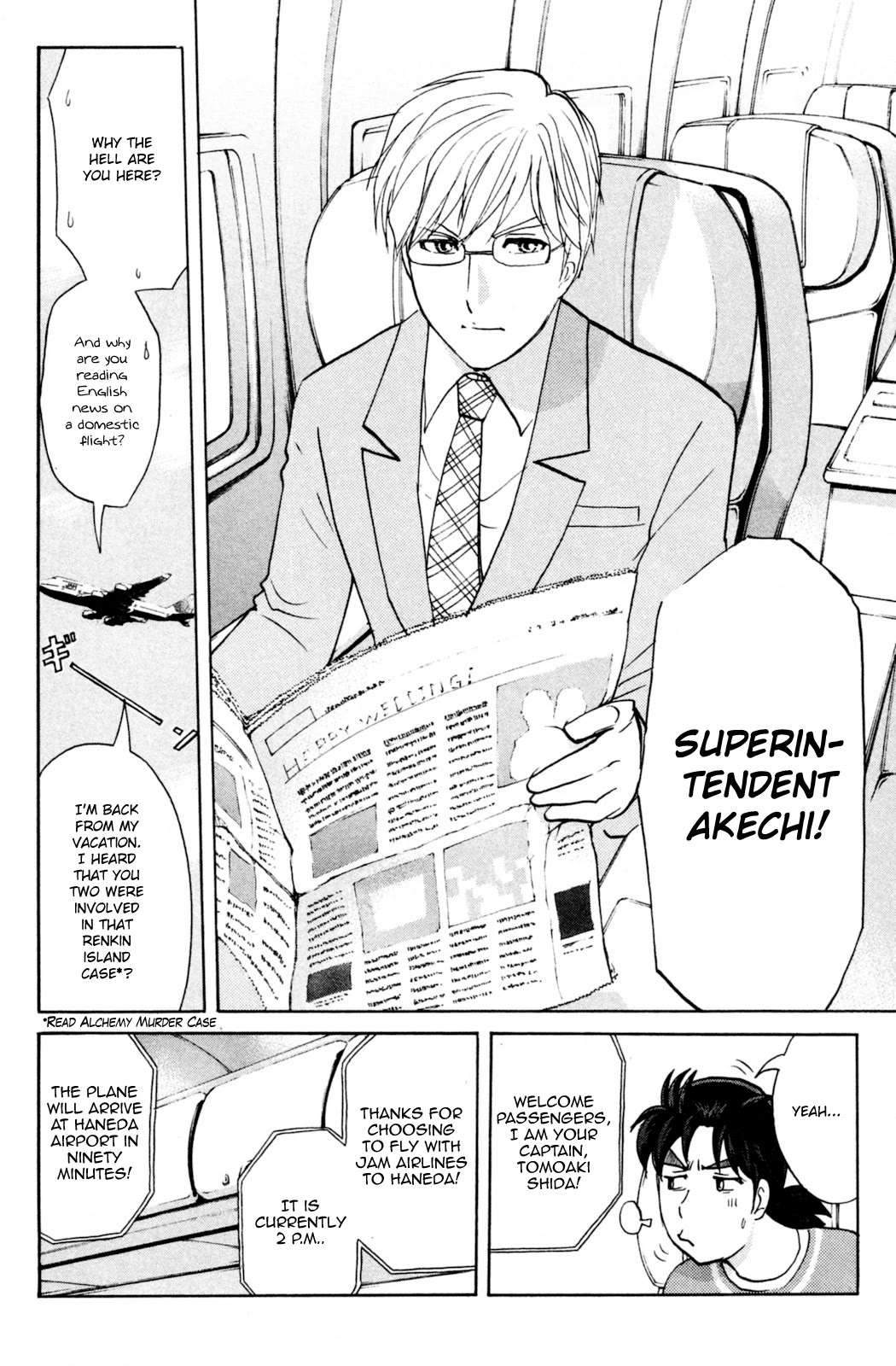 Kindaichi Shounen no Jikenbo: Vanpaia Densetsu Satsujin Jiken Chapter 97 page 8 - Chapter 97: Murder at 10,000 Metres 1