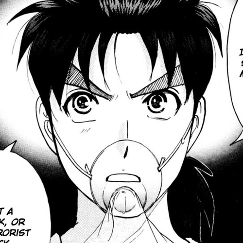 Kindaichi Shounen no Jikenbo: Vanpaia Densetsu Satsujin Jiken Chapter 97: Murder at 10,000 Metres 1 cover