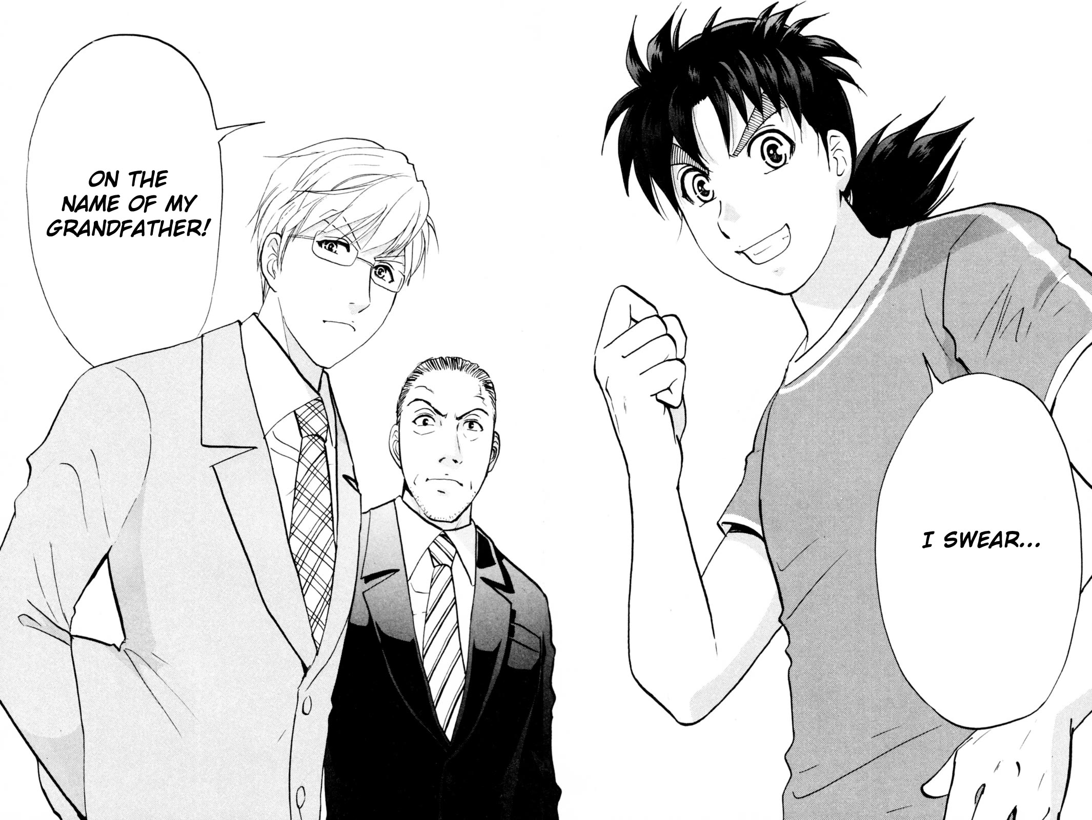 Kindaichi Shounen no Jikenbo: Vanpaia Densetsu Satsujin Jiken Chapter 98 page 10 - Chapter 98: Murder at 10,000 Metres 2
