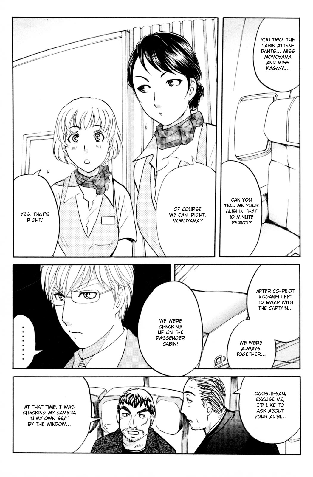 Kindaichi Shounen no Jikenbo: Vanpaia Densetsu Satsujin Jiken Chapter 98 page 12 - Chapter 98: Murder at 10,000 Metres 2