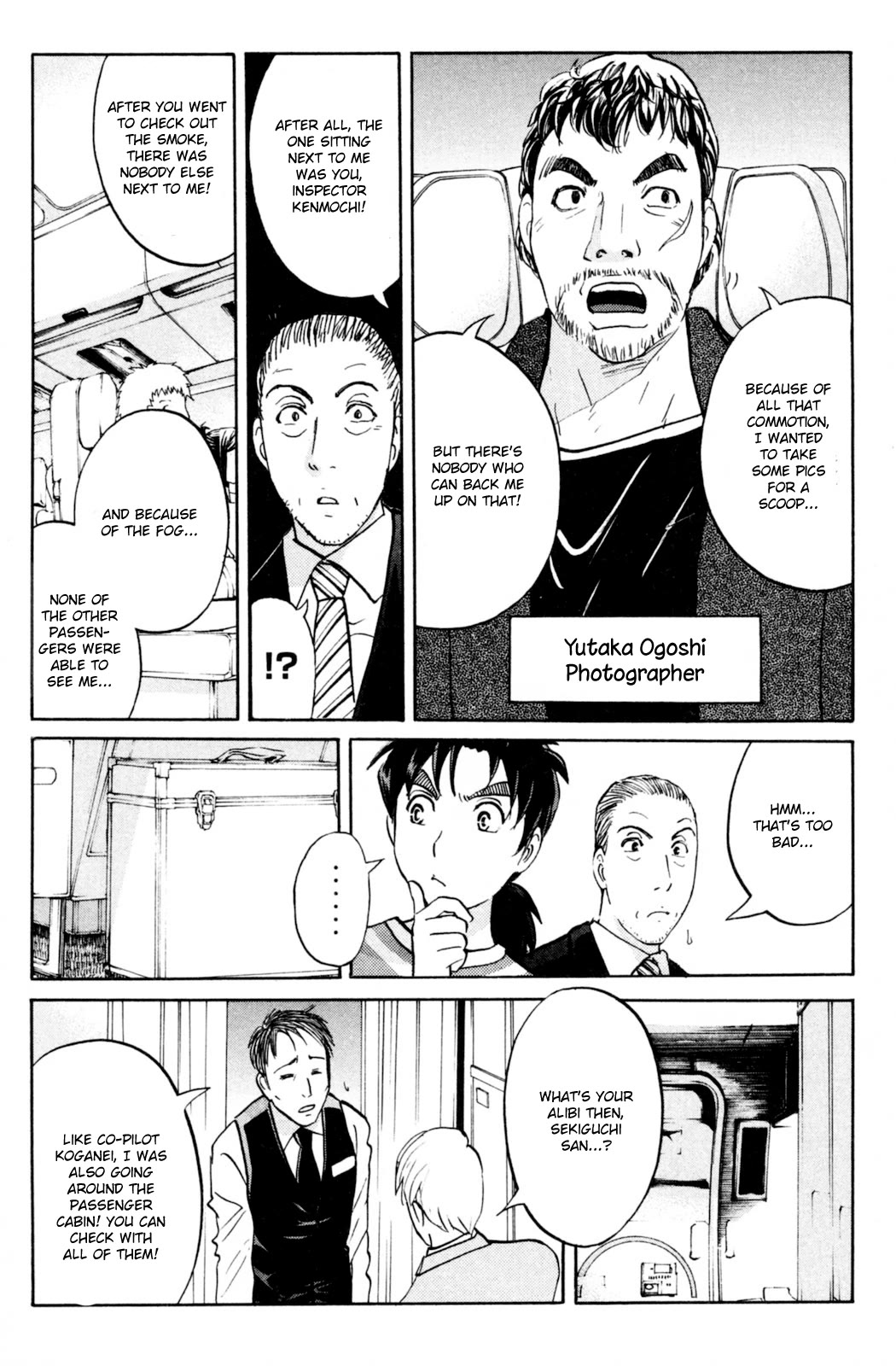 Kindaichi Shounen no Jikenbo: Vanpaia Densetsu Satsujin Jiken Chapter 98 page 13 - Chapter 98: Murder at 10,000 Metres 2