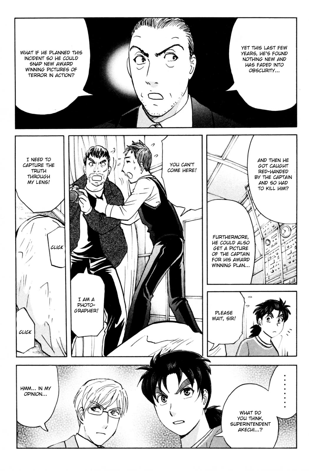 Kindaichi Shounen no Jikenbo: Vanpaia Densetsu Satsujin Jiken Chapter 98 page 16 - Chapter 98: Murder at 10,000 Metres 2
