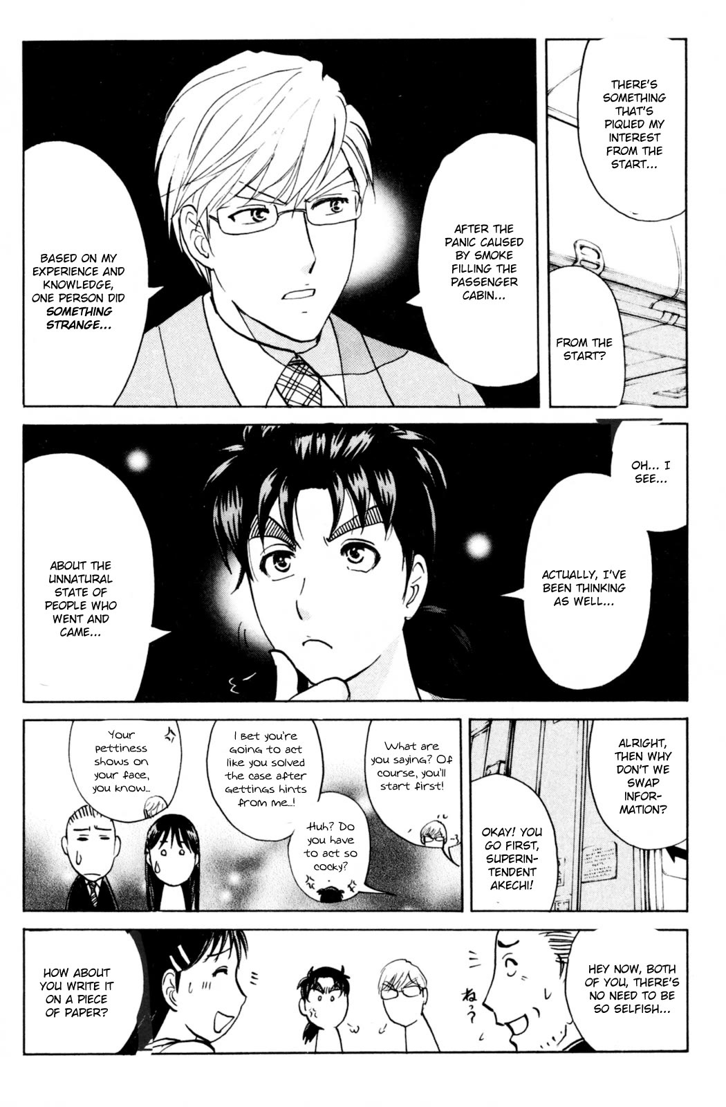 Kindaichi Shounen no Jikenbo: Vanpaia Densetsu Satsujin Jiken Chapter 98 page 17 - Chapter 98: Murder at 10,000 Metres 2