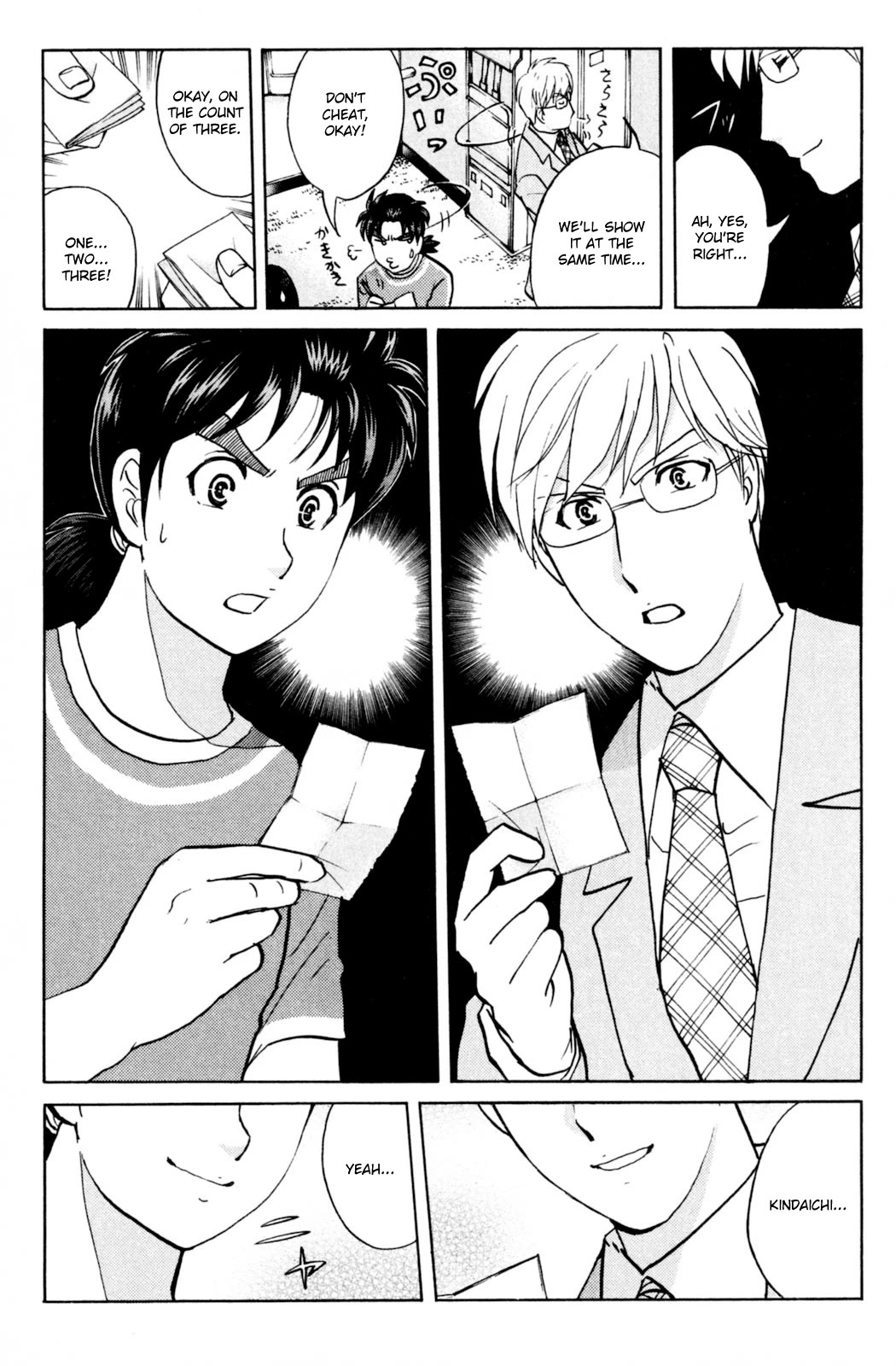 Kindaichi Shounen no Jikenbo: Vanpaia Densetsu Satsujin Jiken Chapter 98 page 18 - Chapter 98: Murder at 10,000 Metres 2