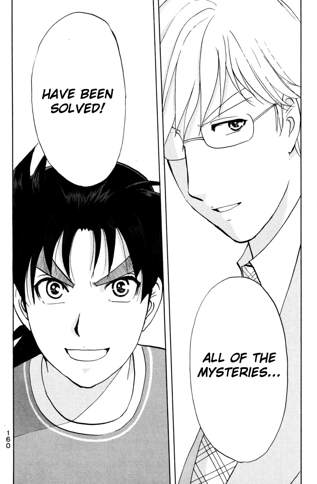 Kindaichi Shounen no Jikenbo: Vanpaia Densetsu Satsujin Jiken Chapter 98 page 19 - Chapter 98: Murder at 10,000 Metres 2