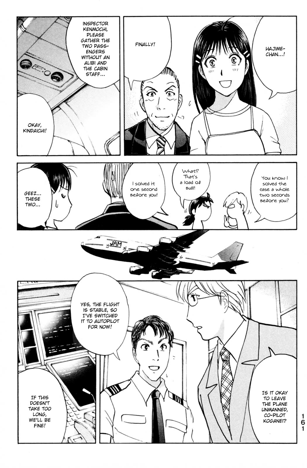Kindaichi Shounen no Jikenbo: Vanpaia Densetsu Satsujin Jiken Chapter 98 page 20 - Chapter 98: Murder at 10,000 Metres 2