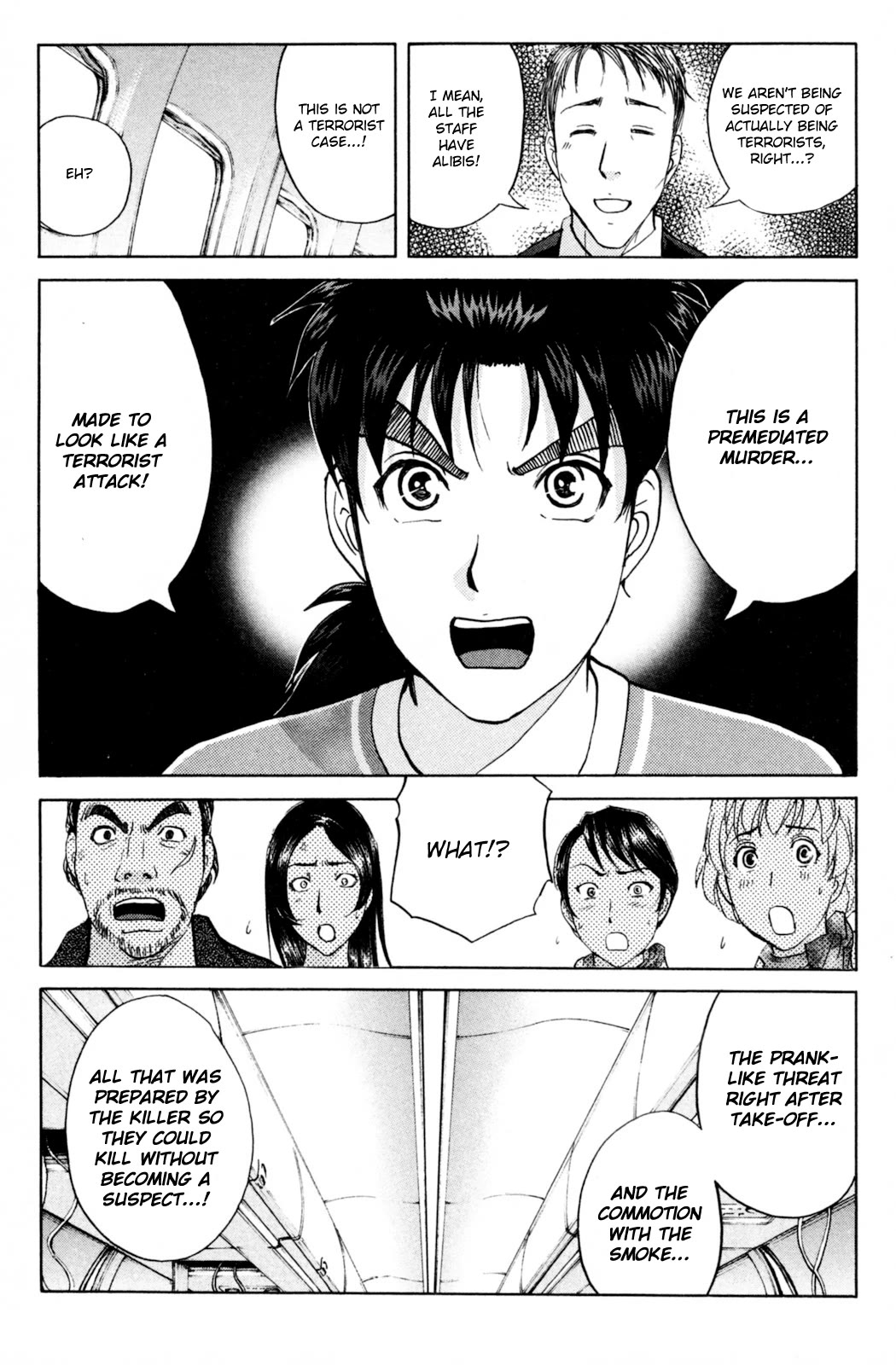 Kindaichi Shounen no Jikenbo: Vanpaia Densetsu Satsujin Jiken Chapter 98 page 22 - Chapter 98: Murder at 10,000 Metres 2